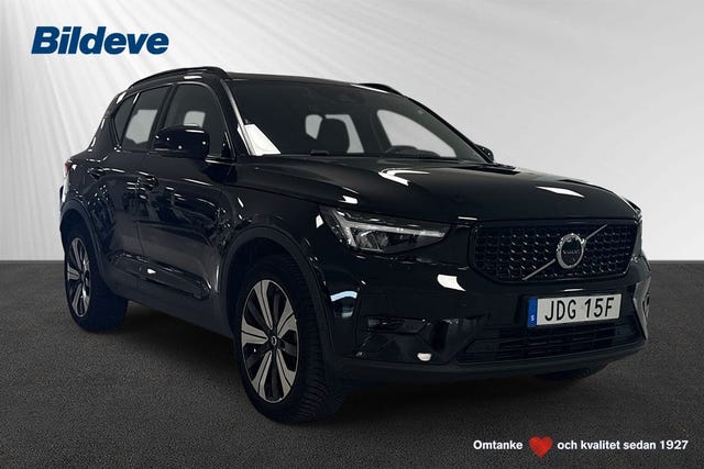 Volvo XC40 2023