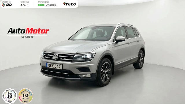 Volkswagen Tiguan 2017
