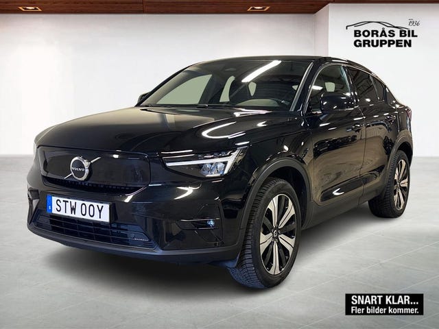 Volvo C40 2023