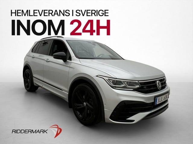 Volkswagen Tiguan 2021