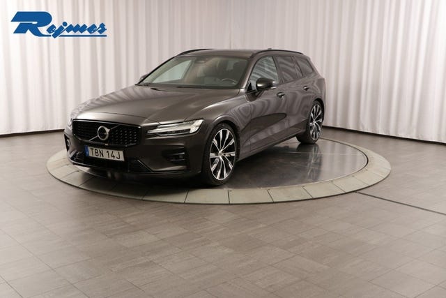 Volvo V60 2023