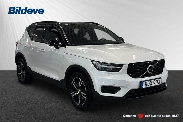 Volvo XC40 2022