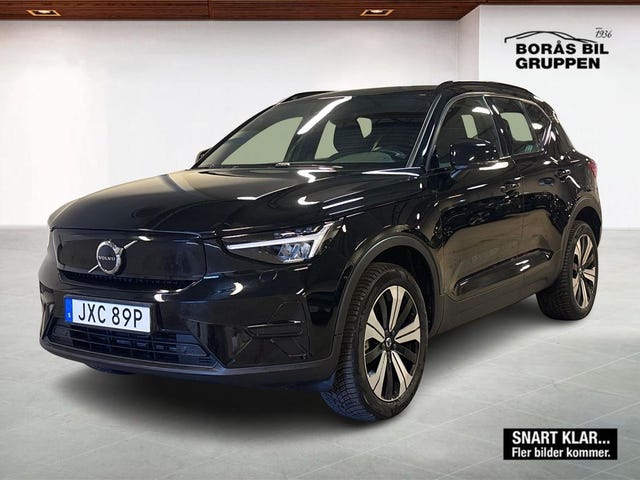 Volvo XC40 2023