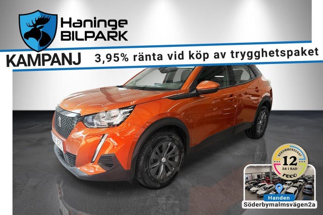 Peugeot 2008 2021