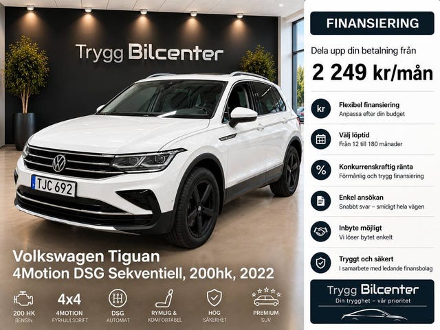 Volkswagen Tiguan 2022