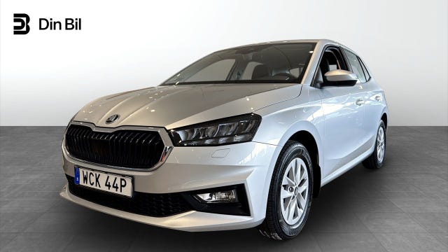 Skoda Fabia 2026