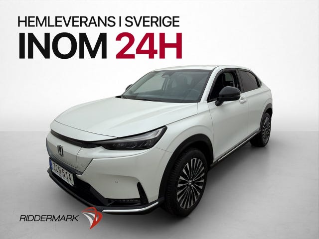 Honda e:Ny1 2024