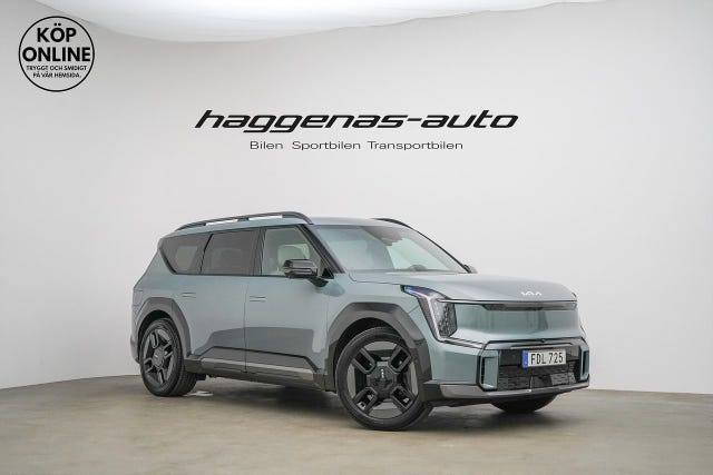 Kia EV9 2024