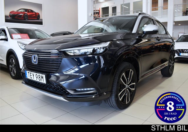 Honda HR-V 2023