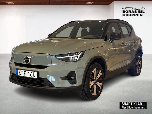 Volvo XC40 2023