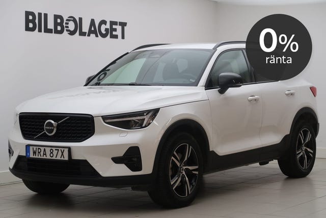 Volvo XC40 2025
