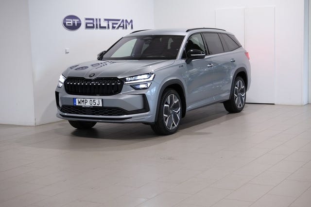 Skoda Kodiaq 2026