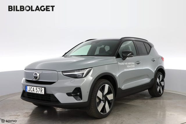 Volvo EX40 2027
