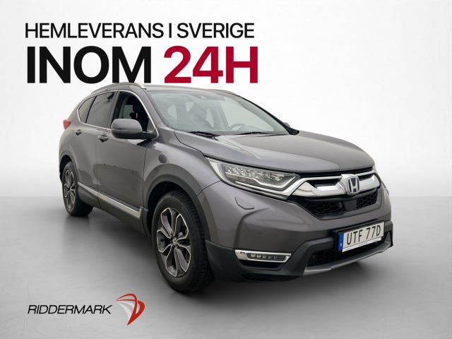 Honda CR-V 2021