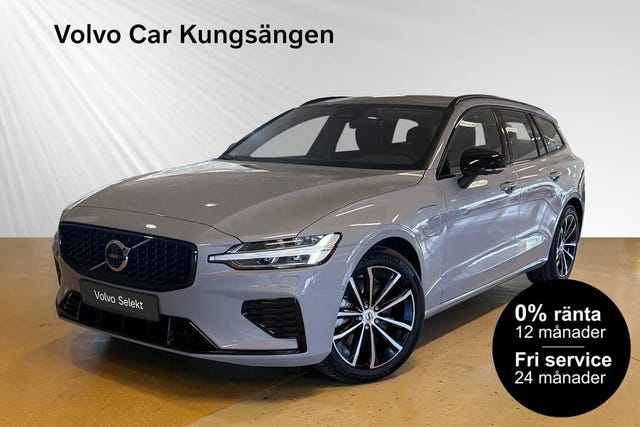Volvo V60 2026