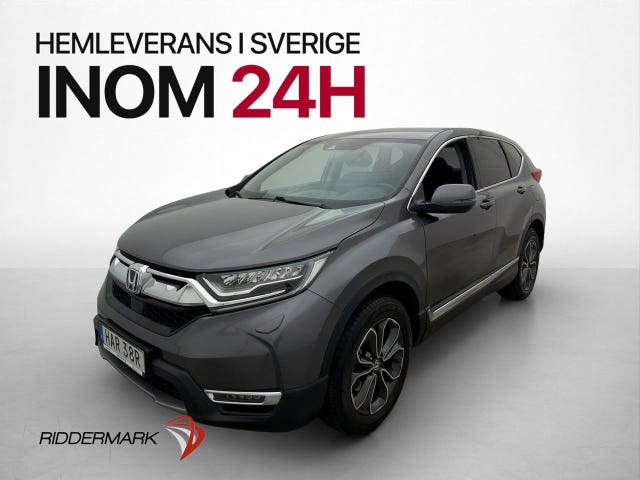Honda CR-V 2021