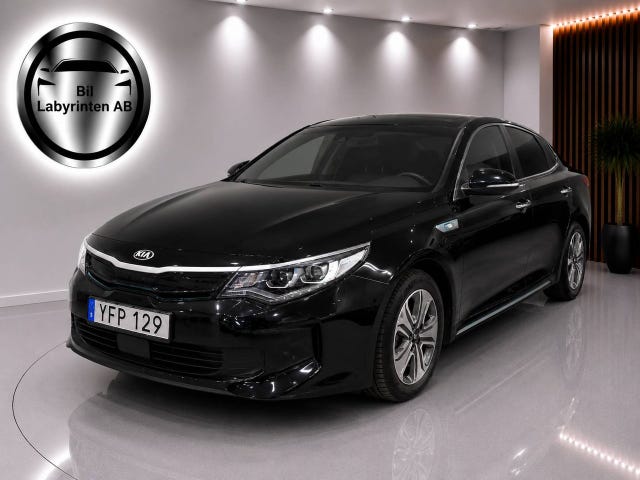 Kia Optima 2017