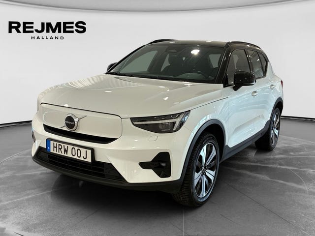 Volvo XC40 2023
