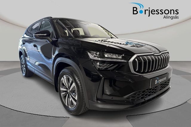 Skoda Kodiaq 2026