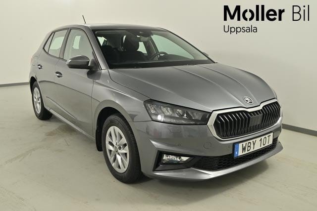 Skoda Fabia 2025
