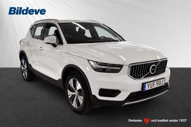 Volvo XC40 2022