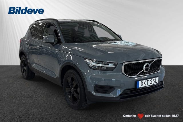 Volvo XC40 2020