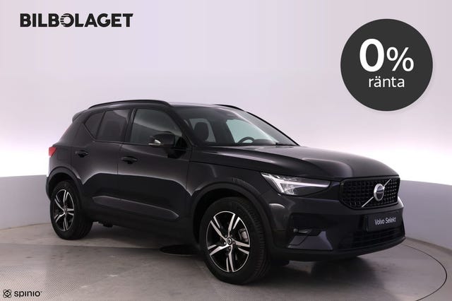 Volvo XC40 2025