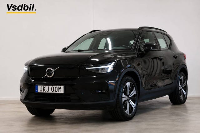 Volvo XC40 2023