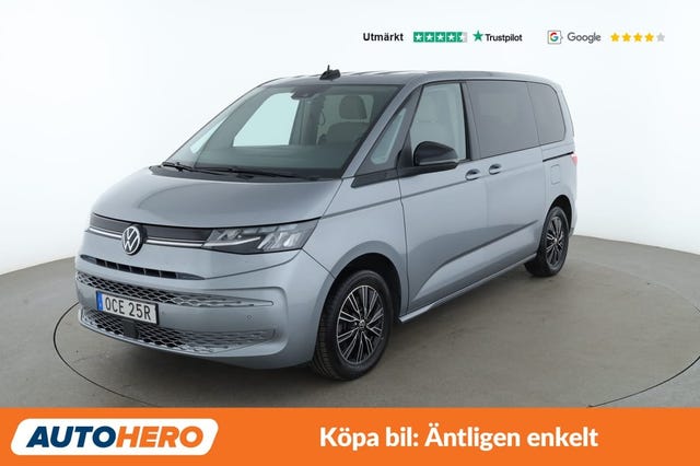 Volkswagen Multivan 2022