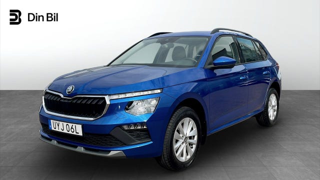 Skoda Kamiq 2025