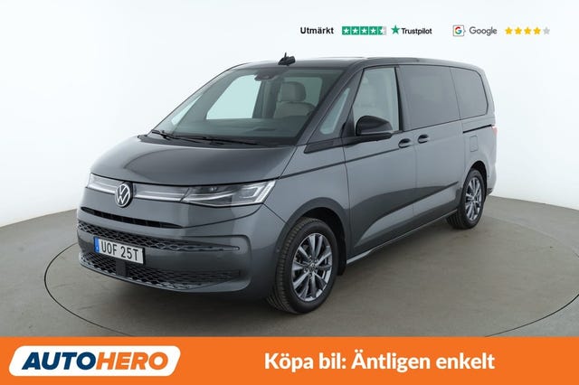 Volkswagen Multivan 2025
