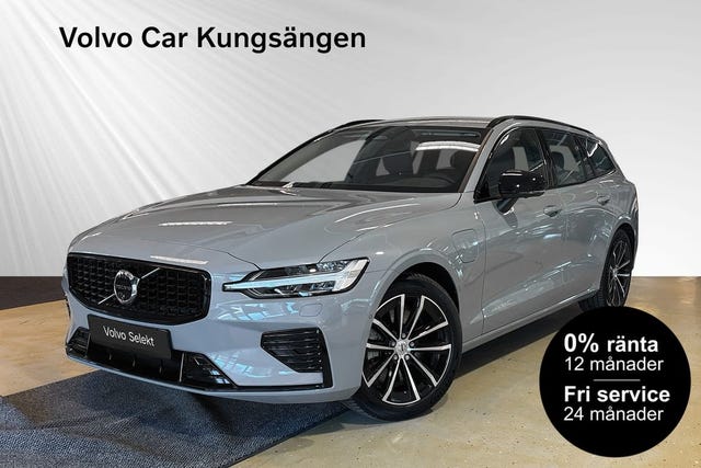 Volvo V60 2026