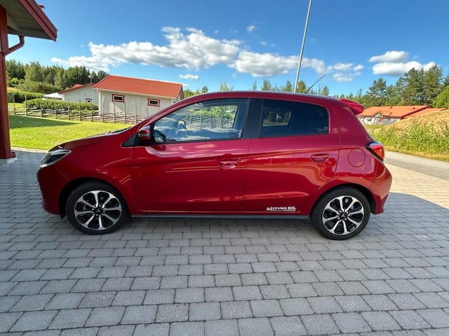 Mitsubishi Space Star 2023
