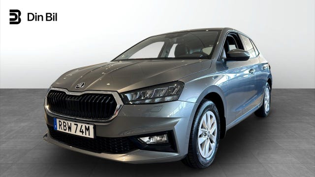 Skoda Fabia 2025
