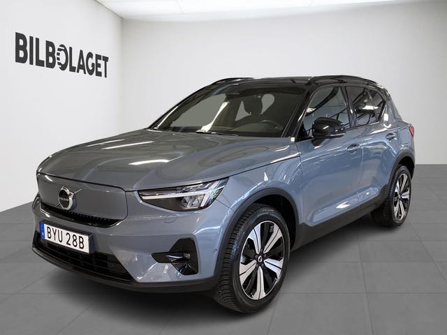Volvo XC40 2023