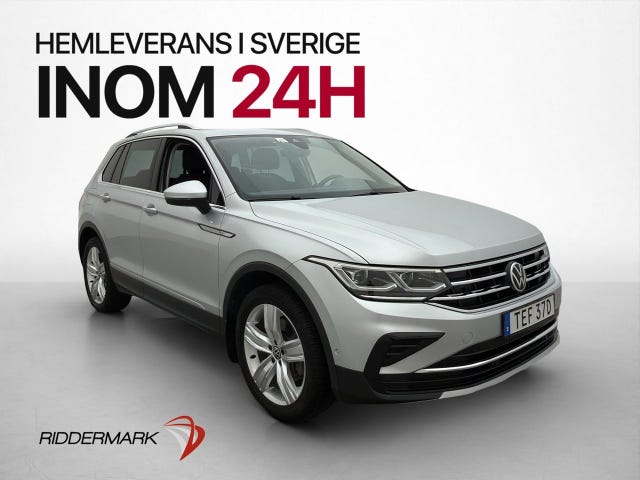 Volkswagen Tiguan 2021