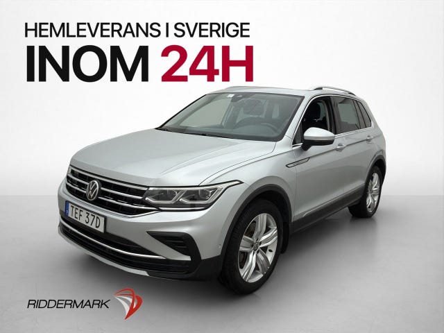 Volkswagen Tiguan 2021