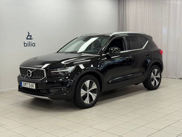 Volvo XC40 2021