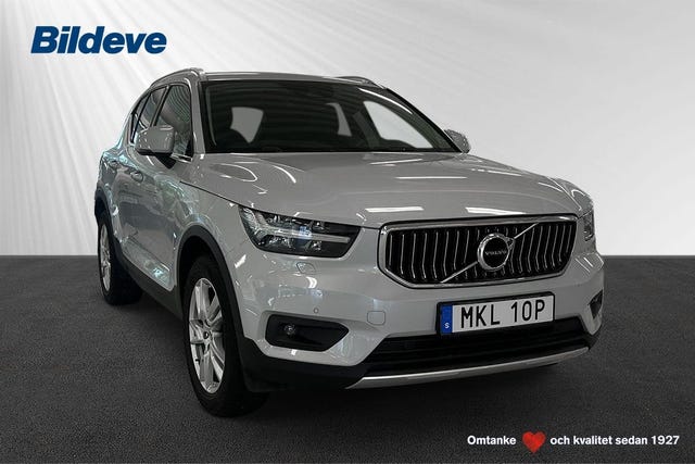 Volvo XC40 2022