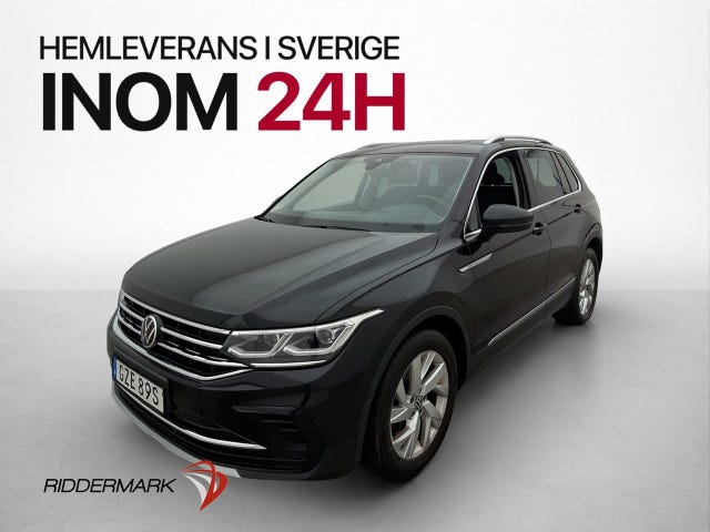 Volkswagen Tiguan 2021