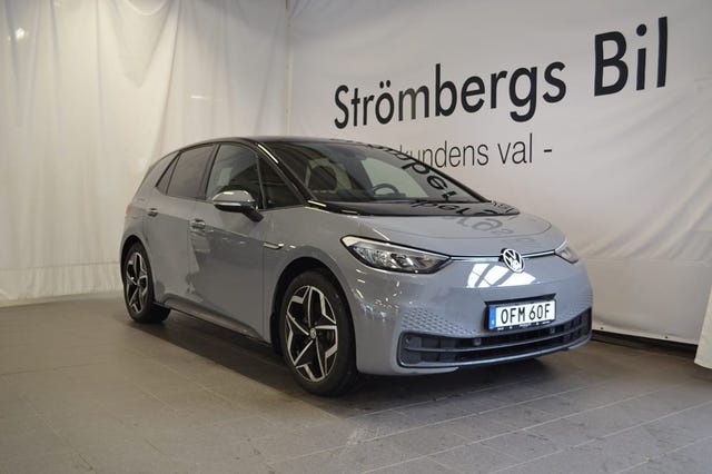 Volkswagen ID.3 2023