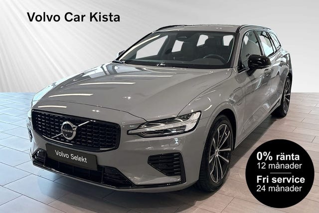Volvo V60 2026