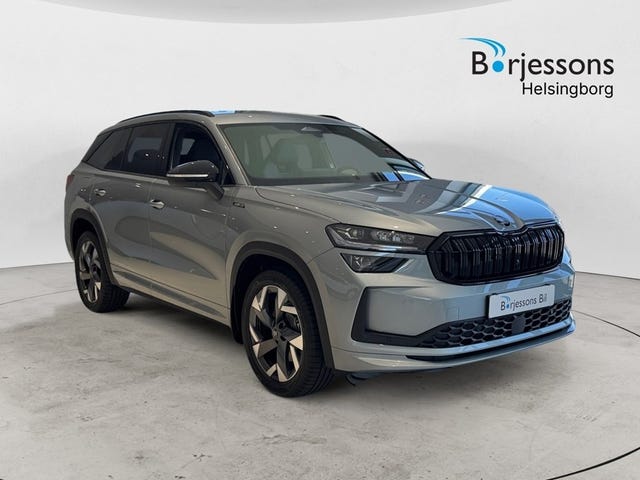 Skoda Kodiaq 2026