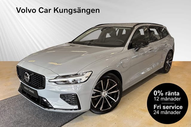 Volvo V60 2026