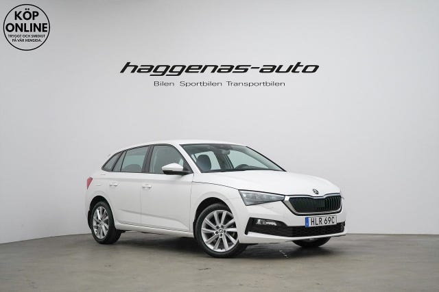 Skoda Scala 2021