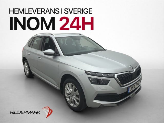 Skoda Kamiq 2020