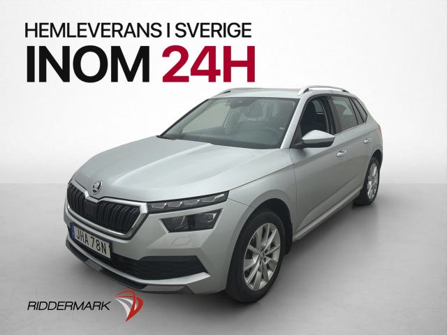 Skoda Kamiq 2020