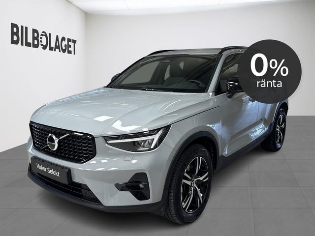 Volvo XC40 2025