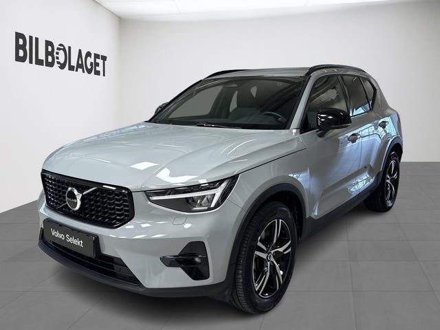 Volvo XC40 2025