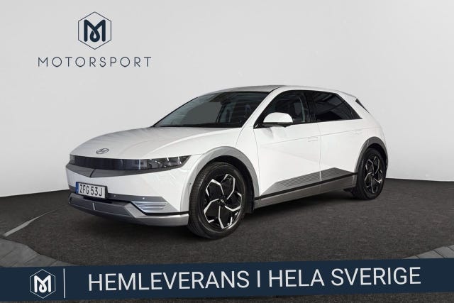 Hyundai Ioniq 5 2023